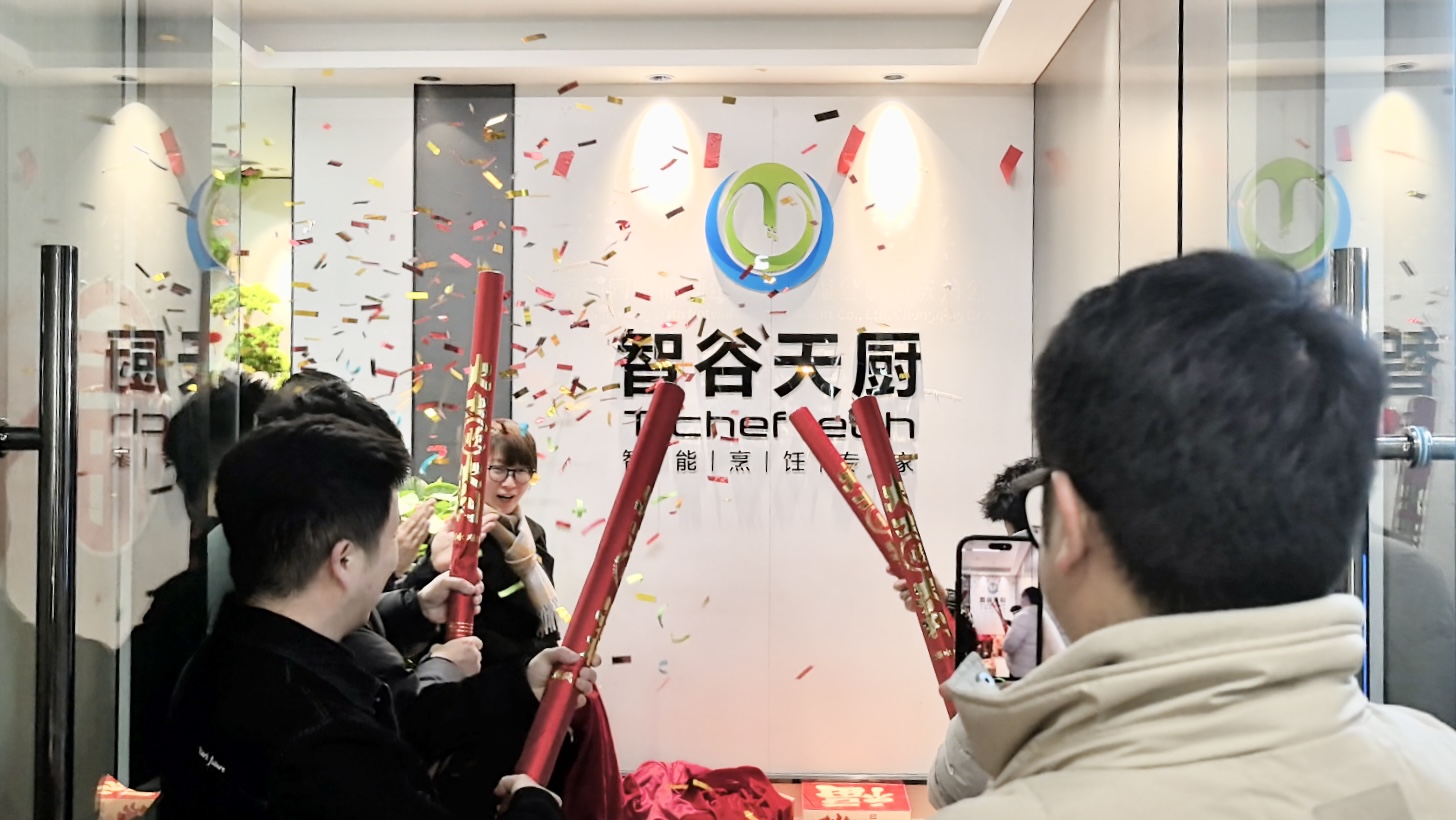 1772596475950976.jpg 11.jpg