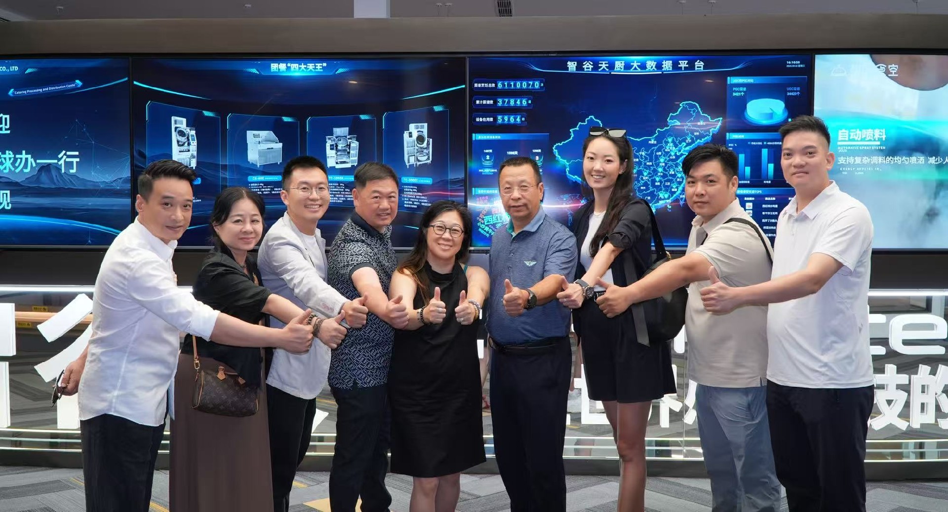 1779791117108326.jpg 微信图片_20260513094141_943_9.jpg