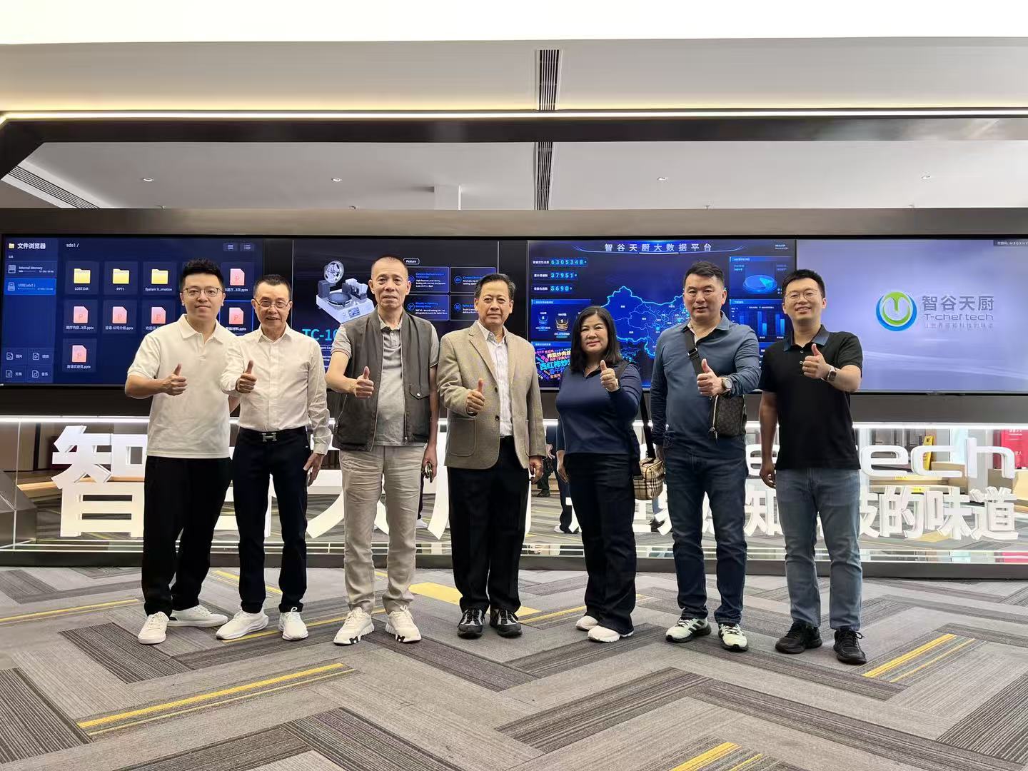 1779791133127553.jpg 微信图片_20260513094138_942_9.jpg
