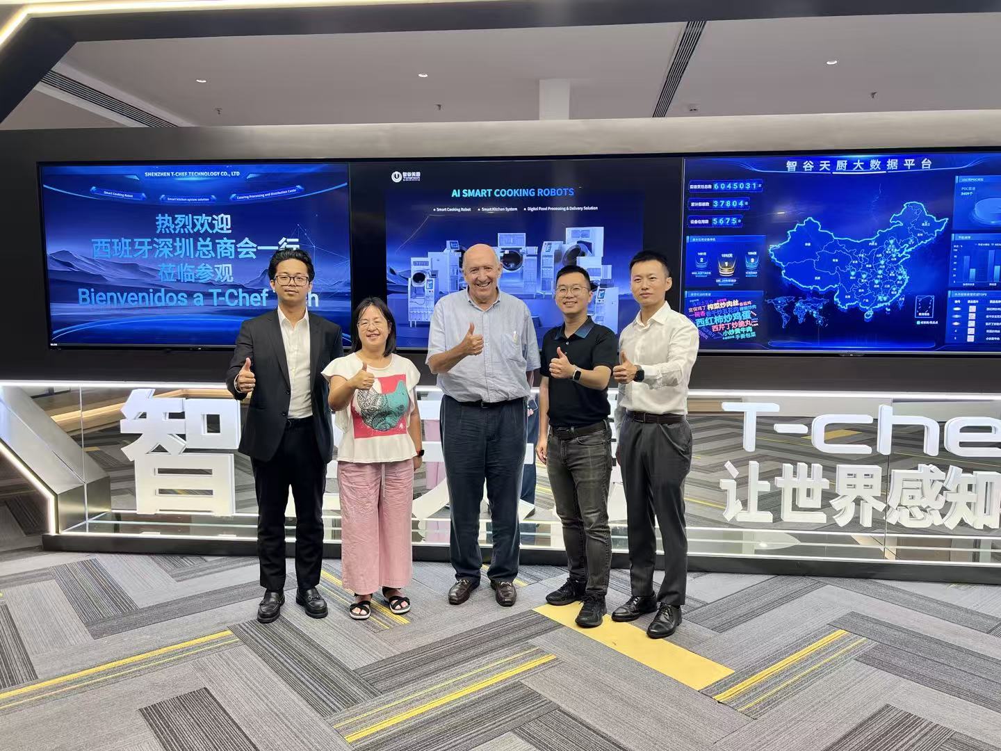 1779791203896076.jpg 微信图片_20260513094142_944_9.jpg